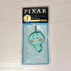 Happyくじ　PIXAR2025 J賞 22番