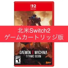 DAEMON X MACHINA TITANIC SCION switch2