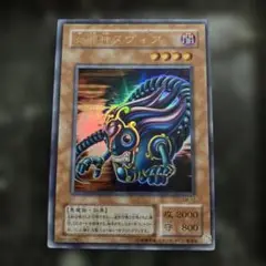 遊戯王ddm、 女邪神ヌヴィアフィギュア、ダイス、カードセット 遊戯王ddm、 女邪神ヌヴィアフィギュア、ダイス、カードセット②