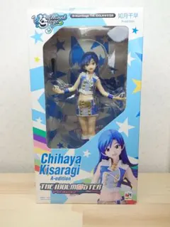 2026年最新】如月千早 フィギュアの人気アイテム - メルカリ