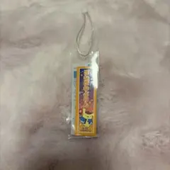 Item thumbnail for item f24a37a7-3a3a-4b19-b58f-9aaaa6aa7c9d