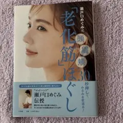 ローズ様 リクエスト 2点 まとめ商品