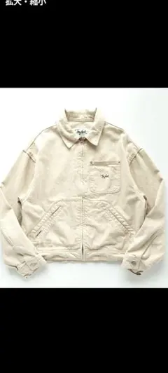 TayHawk ベージュ ジップアップデニムジャケット　アイボリー　M