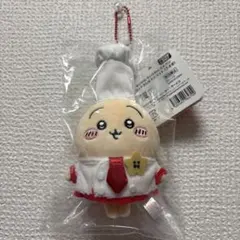 ちいかわレストラン コックさんなマスコット うさぎ