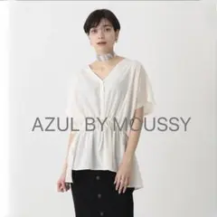 AZUL BY MOUSSY 半袖 ブラウス ホワイトのサムネイル