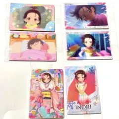 メダリスト ウエハース カード いのり まとめ売り