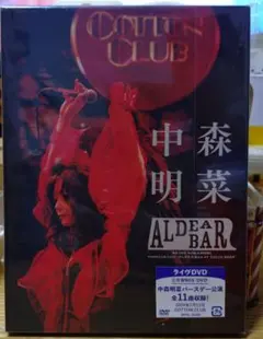 中森明菜☆ALDEA FC限定☆還暦祝いT☆赤☆Mサイズ☆レア☆クリーニング