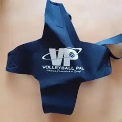 バレーボール　1人練習用
