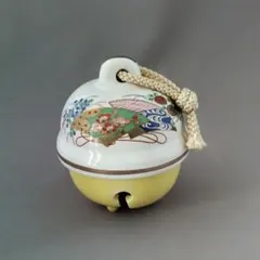 Item thumbnail for item 724fc4a8-e3b2-4a07-9ecf-2472e6cf6d56