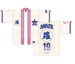 2026　WBC　19　蘿拉　るぉらー　応援　はっぴ　オフホワイト