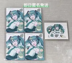 2026年最新】プロセカ エピカ 未開封の人気アイテム - メルカリ