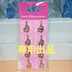 〈ディズニー〉　ミッキー ハートシェイプ ピアス　(ミッキーシェイプ)