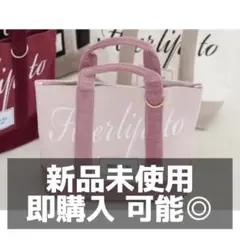 Her lip to ハリプ HLT Mini Tote rose トートバッグ