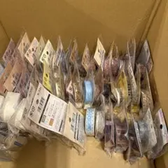 マスキングテープ まとめ売り 雑貨