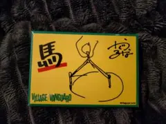 カグヤルナ 缶バッジ