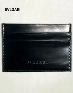 ブルガリ 名刺入れ