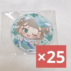 まいまいまいごえん くじメイト ユズリハ 缶バッジ - メルカリ