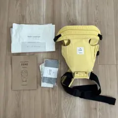 キューズベリー ZERO 改良版 サンドベージュ＆専用よだれカバーセット キューズベリー ZERO 改良版 サンドベージュ＆専用よだれカバーセット