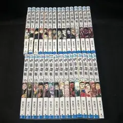 2026年最新】呪術廻戦漫画バラ売りの人気アイテム - メルカリ