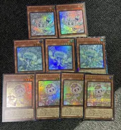 遊戯王 マルチャミーフワロス プルリア ニャルス