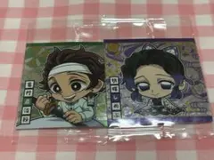 鬼滅の刃　ディフォルメシールウエハース其丿十二　レア　胡蝶しのぶ　竈門炭治郎