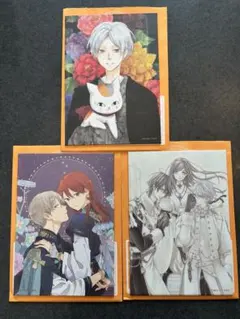 2025年最新】赤髪の白雪姫 付録の人気アイテム - メルカリ