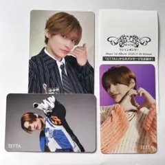 【4点セットB】TETTAさん