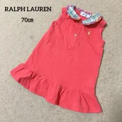 【RALPH LAUREN】襟付き ノースリーブ ワンピース70 サーモンピンク