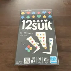 12 （トゥエルブ） スート KG-031 カードゲーム
