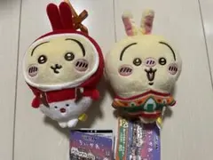 【匿名発送】ちいかわ エニマイくじ Ｅ賞 D賞　2点セット　うさぎ　クリスマス