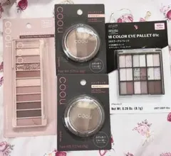 ダイソー メイク コスメ coou コスメ アイシャドウパレット シェーディング