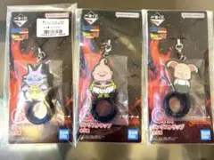 ドラゴンボール　一番くじ　G賞　リングストラップ　3点