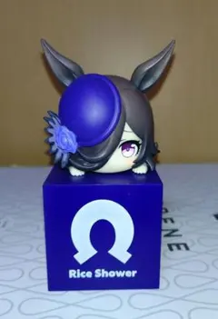 ウマ娘　ライスシャワー フィギュア ひっかけフィギュア　開封済