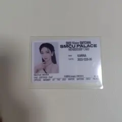 aespa カリナ Karina smcu smtown 2022 トレカ - メルカリ