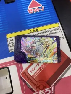 ポケモンフレンダ　ガチグマ