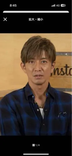 Item thumbnail for item 51dfed58-a74f-4362-ba40-a325c4eed33b