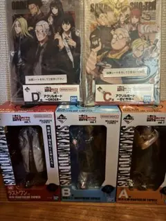 一番くじSAKAMOTO DAYS A賞B賞C賞Ｄ賞ラストワン賞5点セット