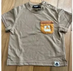 Item thumbnail for item 853c553f-5acb-4421-9146-15d2b9d7d2de