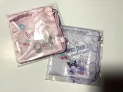 【バラ売り相談】サンリオ メゾピアノ シークレット ミニ巾着 メロクロセット