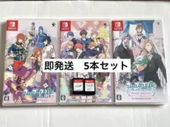 2026年最新】うたのプリンスさまっ switchの人気アイテム - メルカリ