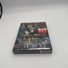 【新品未開封】ゲゲゲの鬼太郎 千年呪い歌 プレミアム・エディション