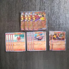 ラウドボーンex 4枚・ホゲータ4枚・アチゲータ4枚・ラウドボーンてんねん2枚