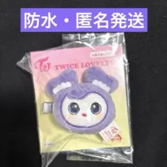 TWICE LOVELYS GIGO限定　 ぬいぐるみ　ヘアピン　サナ