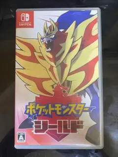 ポケットモンスター シールド