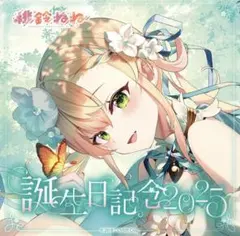 2026年最新】桃鈴ねね サインの人気アイテム - メルカリ