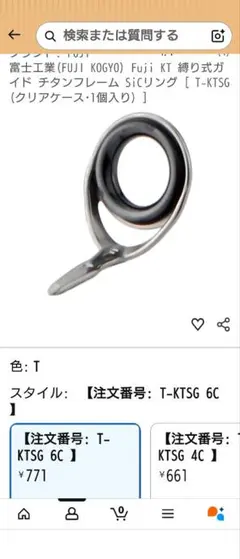 2026年最新】ガイドの人気アイテム - メルカリ