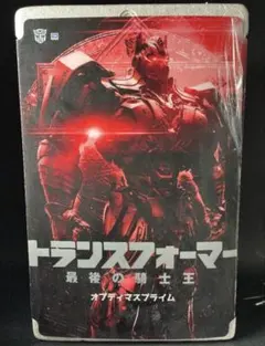 threezero オプティマスプライム ジェットファイヤー 2点セット - メルカリ