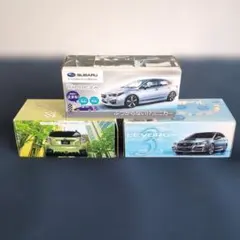 SUBARU ミニカー 3台セット ぶつからない!?ミニカー