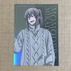 即購入可 桃源暗鬼 off shot style 特典 ホログラムカード