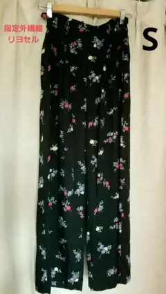未使用 WEGO BROWNY ワイドパンツ リヨセル S